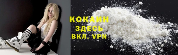 скорость mdpv Коряжма