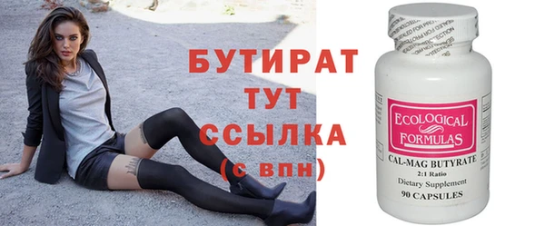 мдпв Краснотурьинск