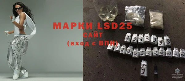 2c-b Алексеевка