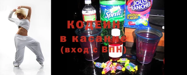 альфа пвп VHQ Алзамай
