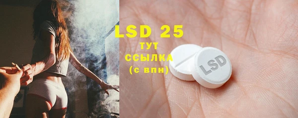 2c-b Алексеевка