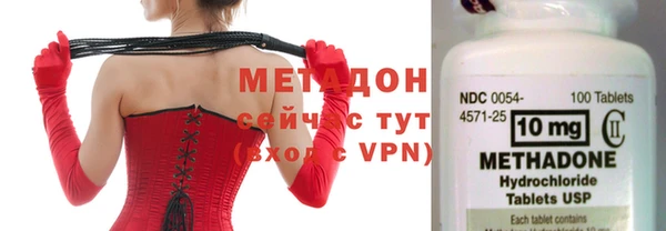кокаин колумбия Алексин