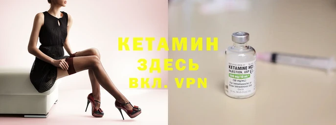 2c-b Алексеевка