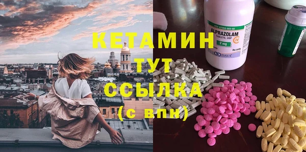 2c-b Алексеевка
