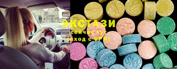 2c-b Алексеевка