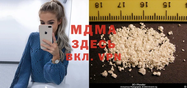 2c-b Алексеевка