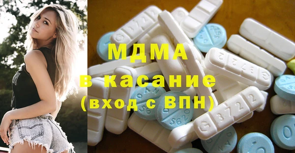 кокаин колумбия Алексин