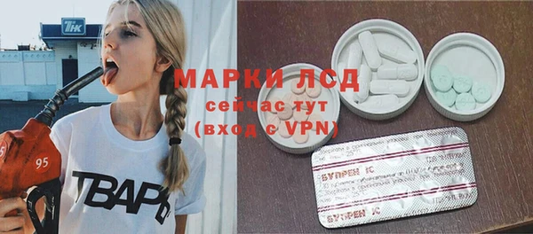 кокаин колумбия Алексин