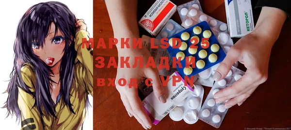 кокаин колумбия Алексин