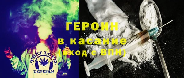 2c-b Алексеевка