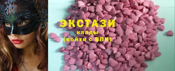 2c-b Алексеевка