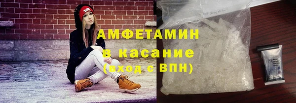 2c-b Алексеевка