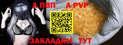 MDMA Premium VHQ Белорецк