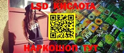 MDMA Premium VHQ Белорецк