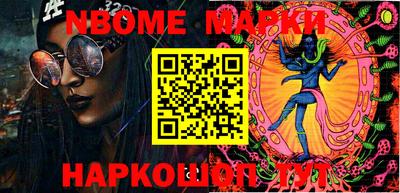 MDMA Premium VHQ Белорецк