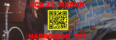 MDMA Premium VHQ Белорецк