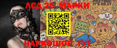 MDMA Premium VHQ Белорецк