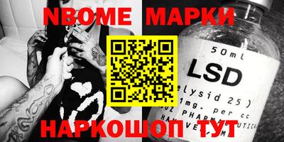 MDMA Premium VHQ Белорецк