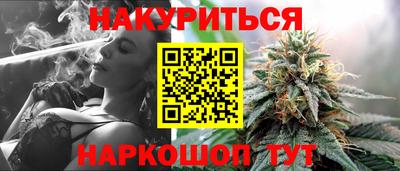 MDMA Premium VHQ Белорецк