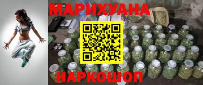 MDMA Premium VHQ Белорецк