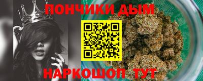 MDMA Premium VHQ Белорецк
