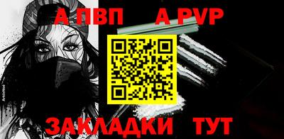MDMA Premium VHQ Белорецк