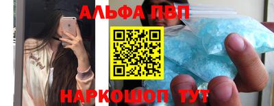 MDMA Premium VHQ Белорецк