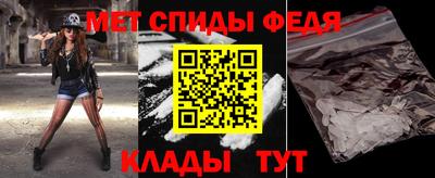 марихуана Белореченск