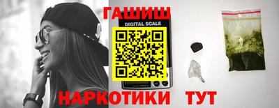 MDMA Premium VHQ Белорецк