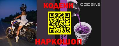 MDMA Premium VHQ Белорецк