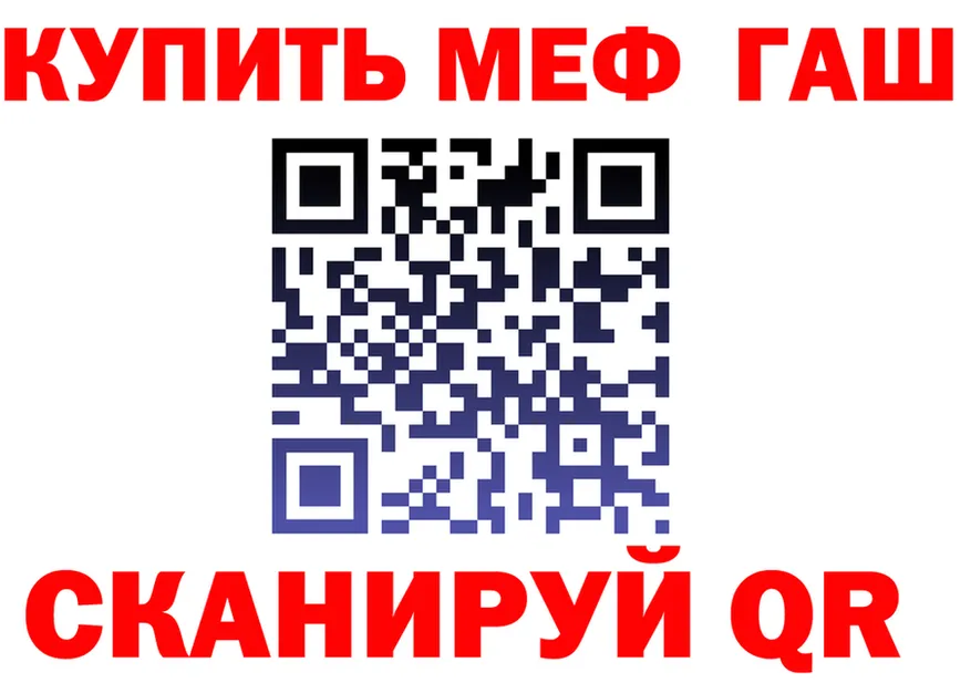 АМФ Premium зеркало маркетплейс omg Ярцево