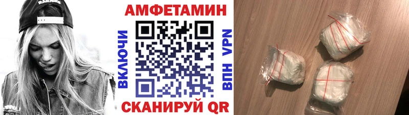 Метамфетамин Декстрометамфетамин 99.9%  Ярцево 