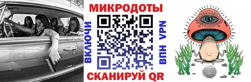 Галлюциногенные грибы GOLDEN TEACHER  Ярцево 
